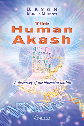 humanakash